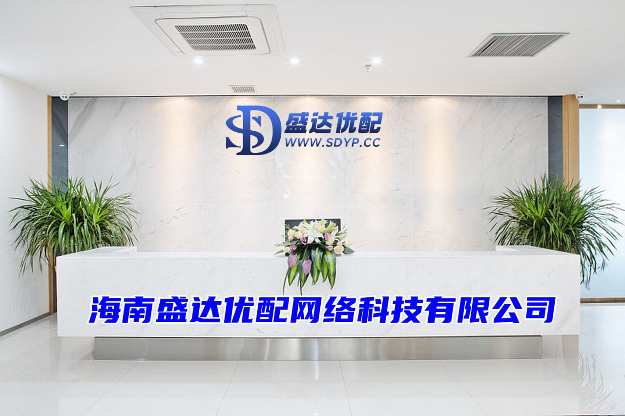 线上炒股配资开户平台,配资股公司官网,贵阳配资网